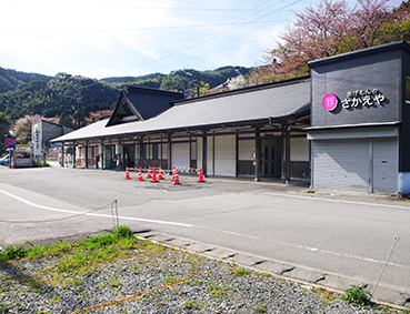 城戸南蔵院前駅