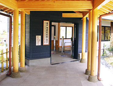 城戸南蔵院前駅