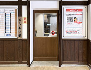 �I�� ��˓쑠�@�O�w