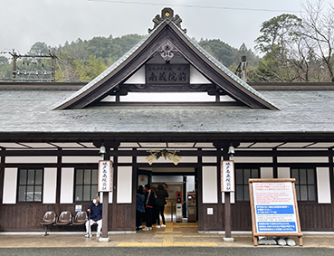 �I�� ��˓쑠�@�O�w