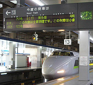 ��������E�����w