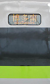 ��������E�����w