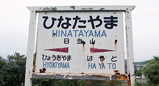 �����R�w