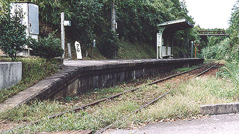 �o�����w