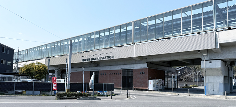 指宿枕崎線 慈眼寺駅