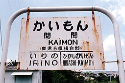 �J���w ���w��