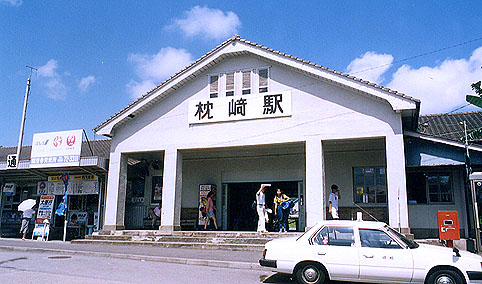 ����w ���w��