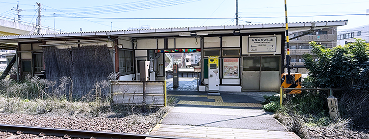 �w�h����� �쎭�����w