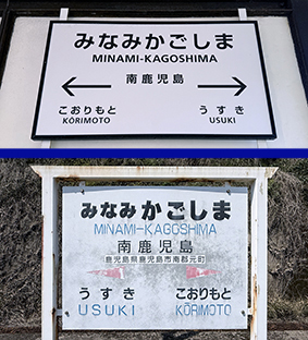 �w�h����� �쎭�����w