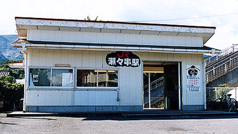 ���X���w ���w��