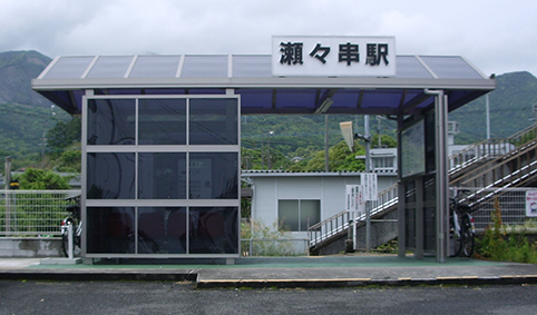 ���X���w