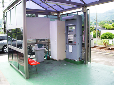 ���X���w