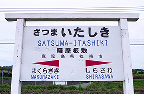 �F���~�w