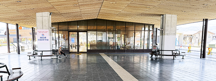 指宿枕崎線 谷山駅