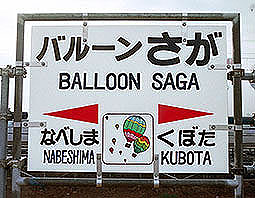 �o���[�������w