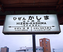 ��O�����w