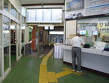 ��O�����w