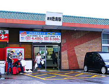 ��O�����w