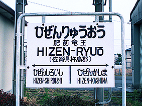 ��O�����w