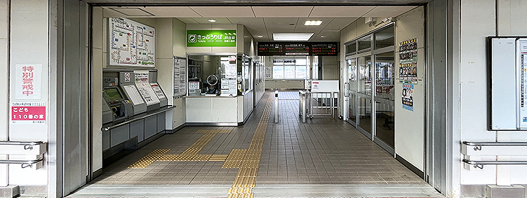 長崎線 江北駅
