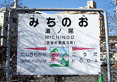 ���m���w