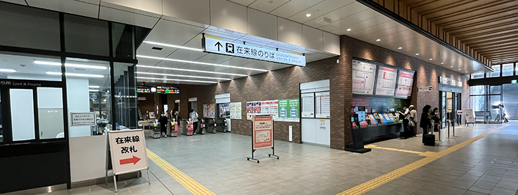 ����� ����w