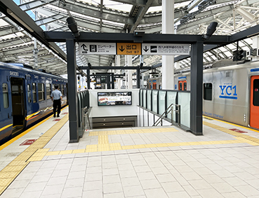 ����� ����w