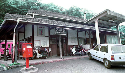 �呐�w ���w��