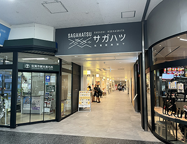 ����� ����w