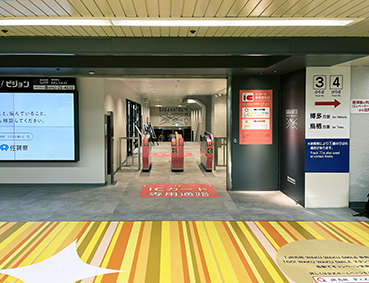 ����� ����w