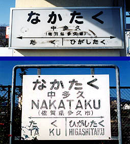 �����v�w