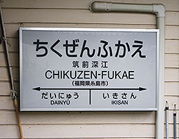 �}�O�[�]�w