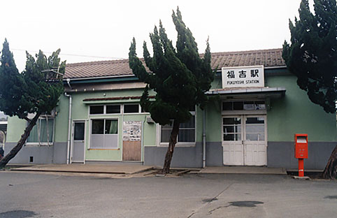 ���g�w�@���w��