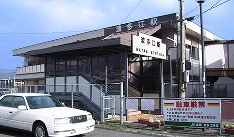 �g���]�w�@���w��