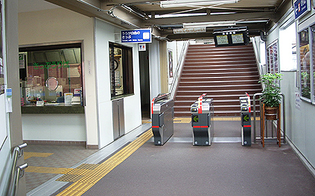 �g���]�w�@���w��