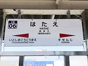 �}��� �g���]�w