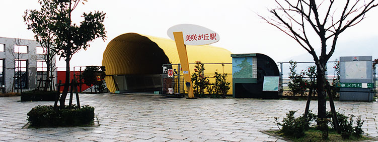 ���炪�u�w