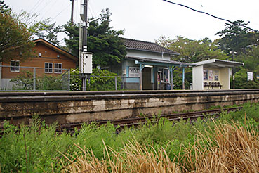 虹ノ松原駅