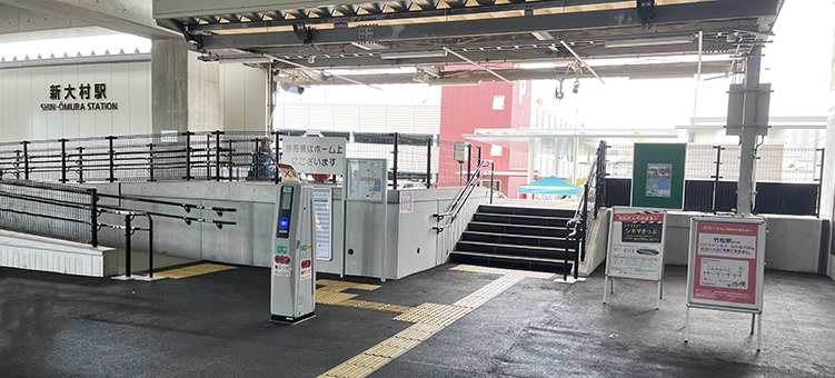 �呺�� �V�呺�w