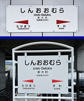 �呺�� �V�呺�w