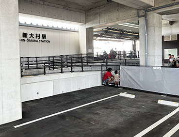 �呺�� �V�呺�w