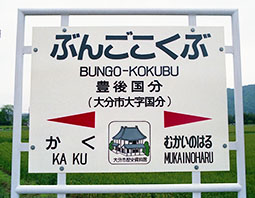 �L�㍑���w