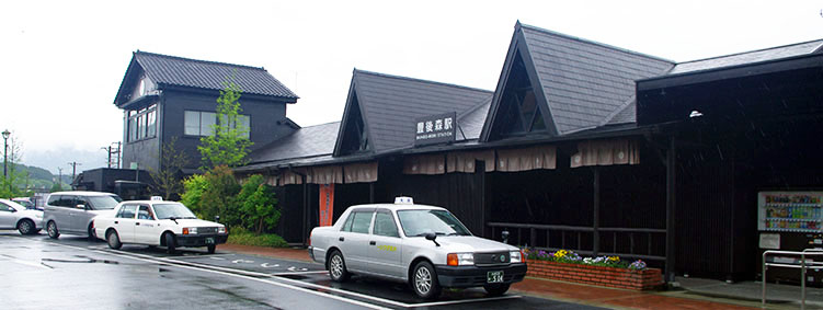 豊後森駅