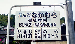 �L�㒆���w