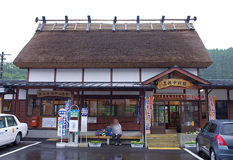 �L�㒆���w