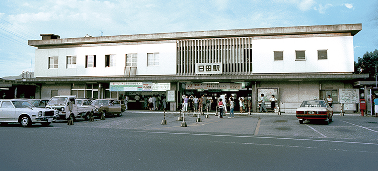 日田駅
