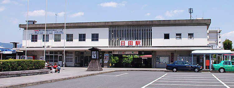 日田駅