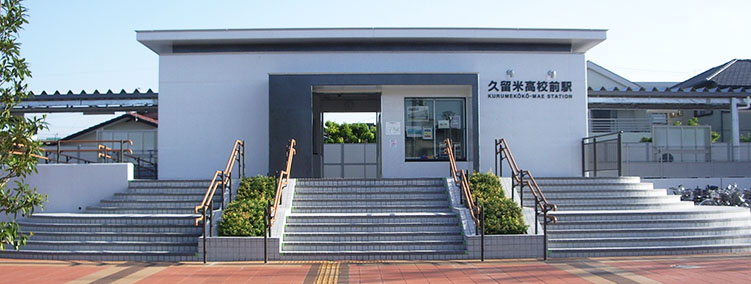 �v���č��Z�O�w