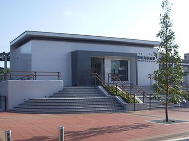 �v���č��Z�O�w