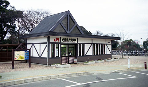 �v���đ�w�O�w